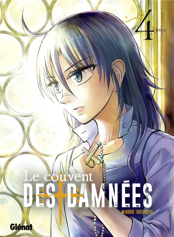 Le couvent des damnées Tome 4