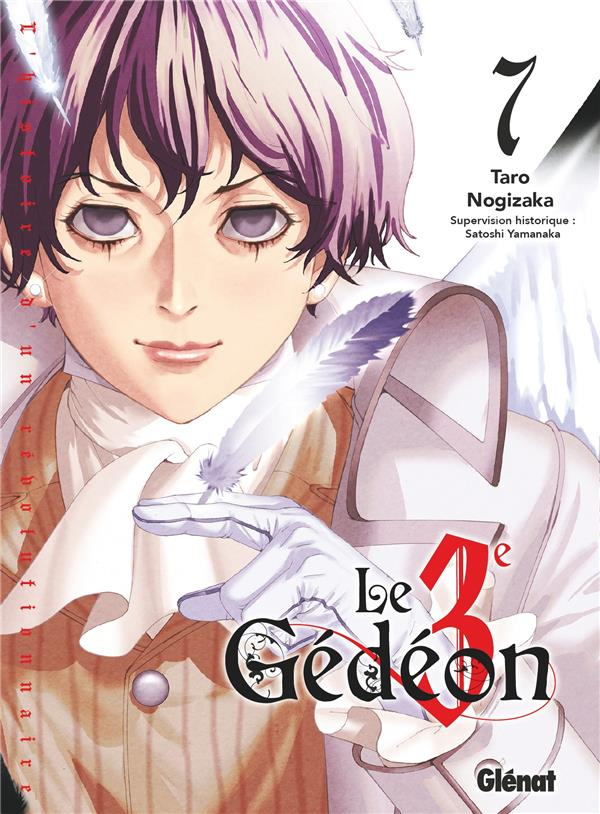 Le 3e Gédéon Tome 7