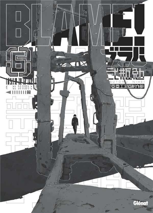 Blame ! Edition de luxe Tome 6