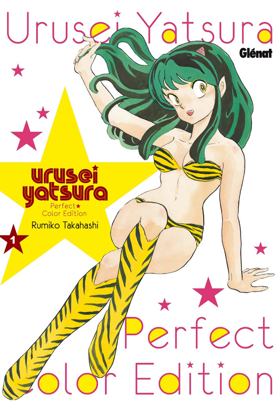 Urusei Yatsura : perfect color edition Tome 1 : Perfect Color Edition