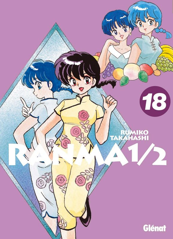 Ranma 1/2 édition originale Tome 18