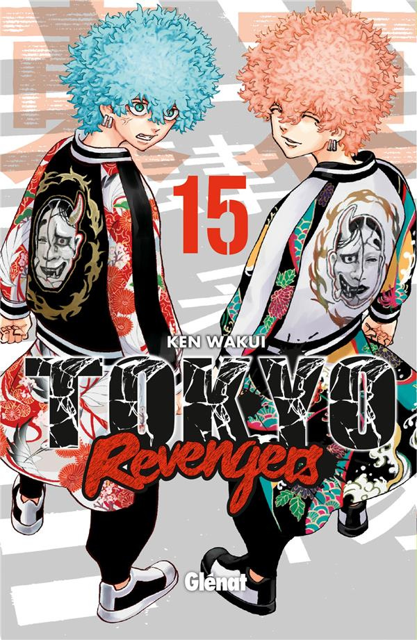 Tokyo Revengers Tome 15