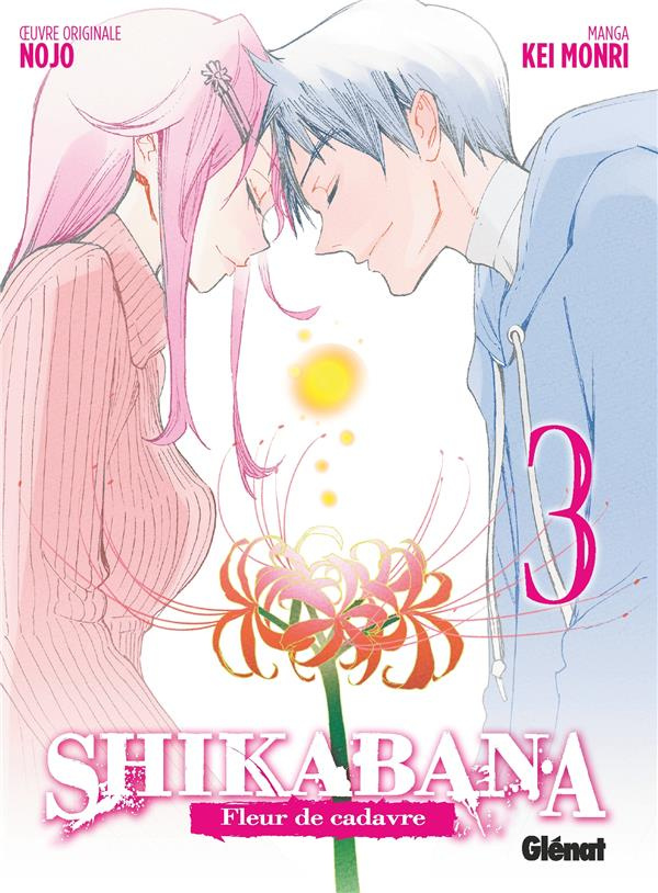 Shikabana, fleur de cadavre Tome 3
