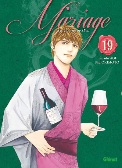 Les Gouttes de Dieu - Mariage Tome 19