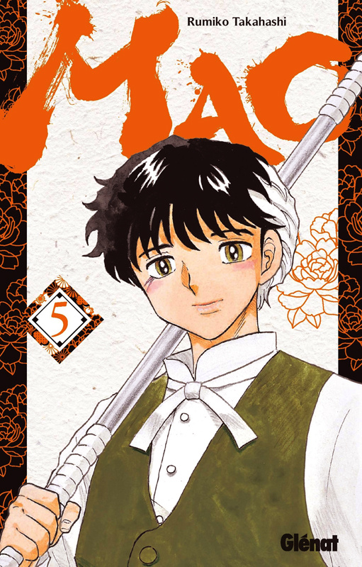Mao Tome 5