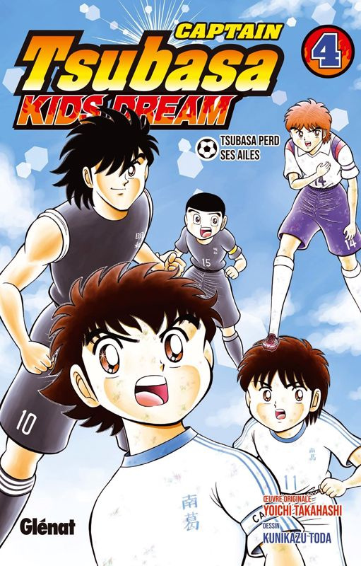Captain Tsubasa Kids Dream Tome 4