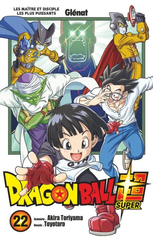 Dragon Ball Super Tome 22 : Les maître et disciple les plus puissants