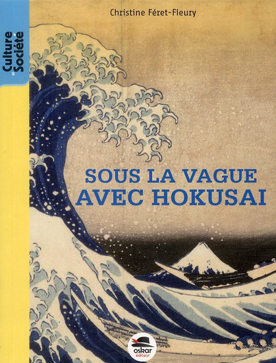 Sous la vague avec Hokusaï