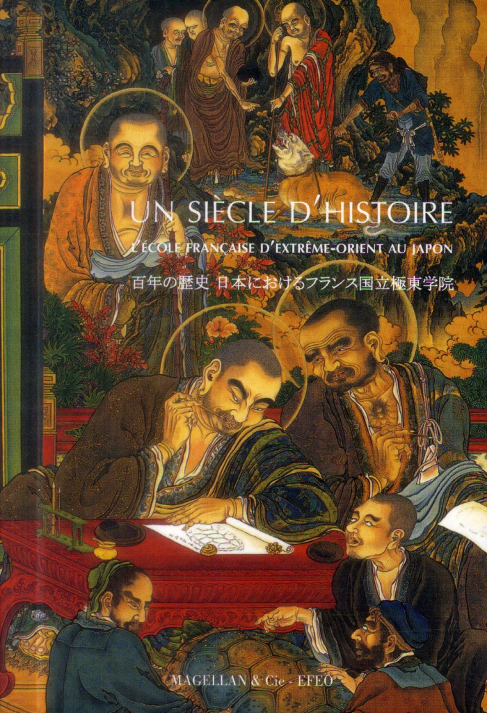 Un siècle d'histoire, l'école Française d'Extrême Orient au Japon. Edition bilingue français-japonai