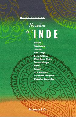 Nouvelles de l'Inde du Nord