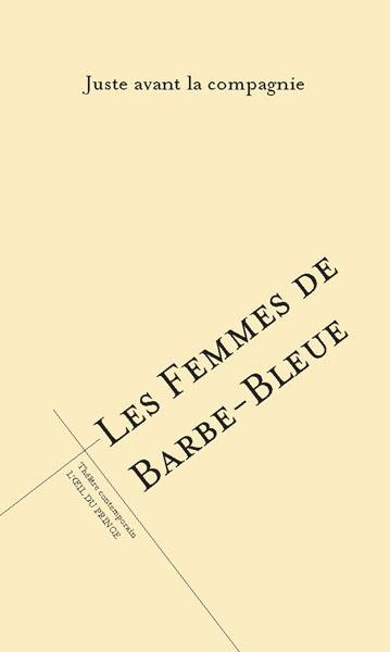 Les femmes de barbe-bleue