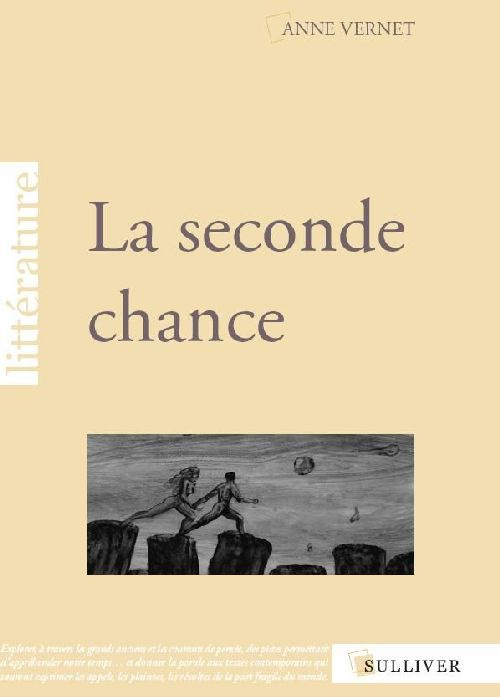 La seconde chance