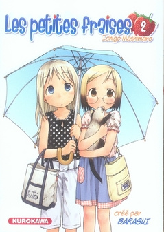 Les petites fraises Tome 2