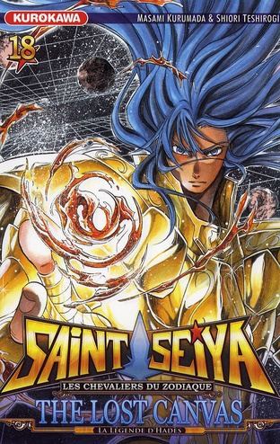 Saint Seiya - The Lost Canvas : La légende d'Hadès Tome 18