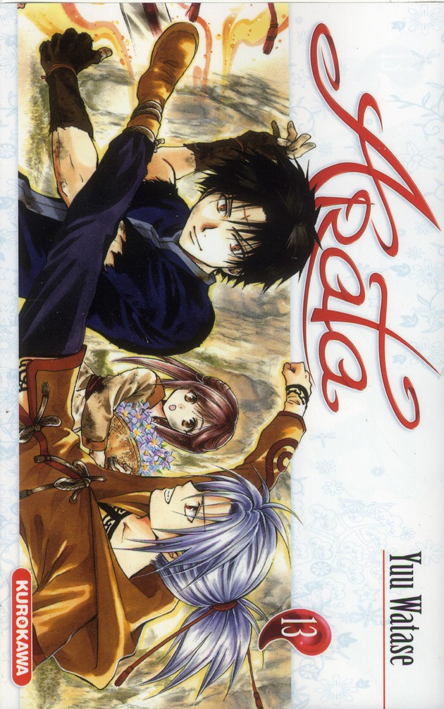 Arata Tome 13