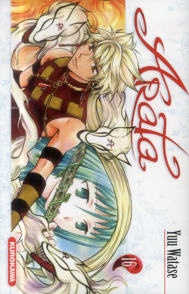 Arata Tome 16