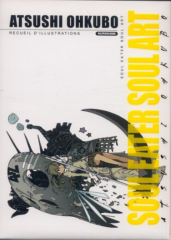 Soul Eater Soul Art