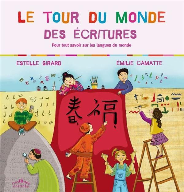 Le tour du monde des écritures