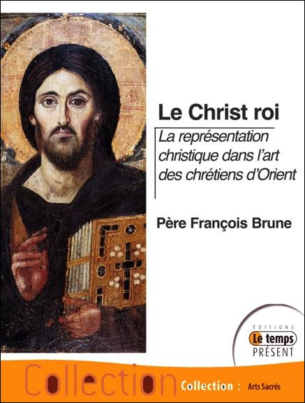 Théologie des icônes. 1. Initiation au langage des icônes - 2. Les icônes du Christ