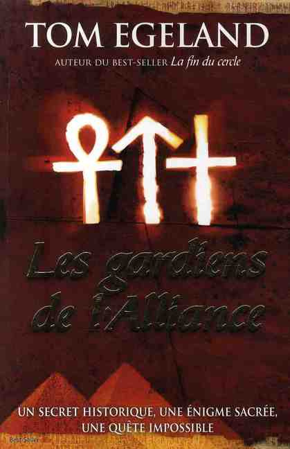 LES GARDIENS DE L'ALLIANCE