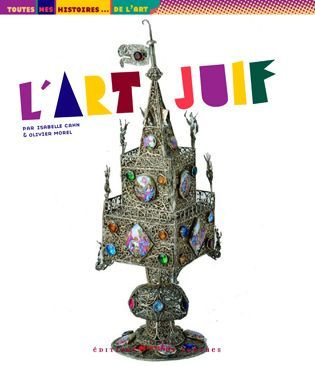 L'ART JUIF