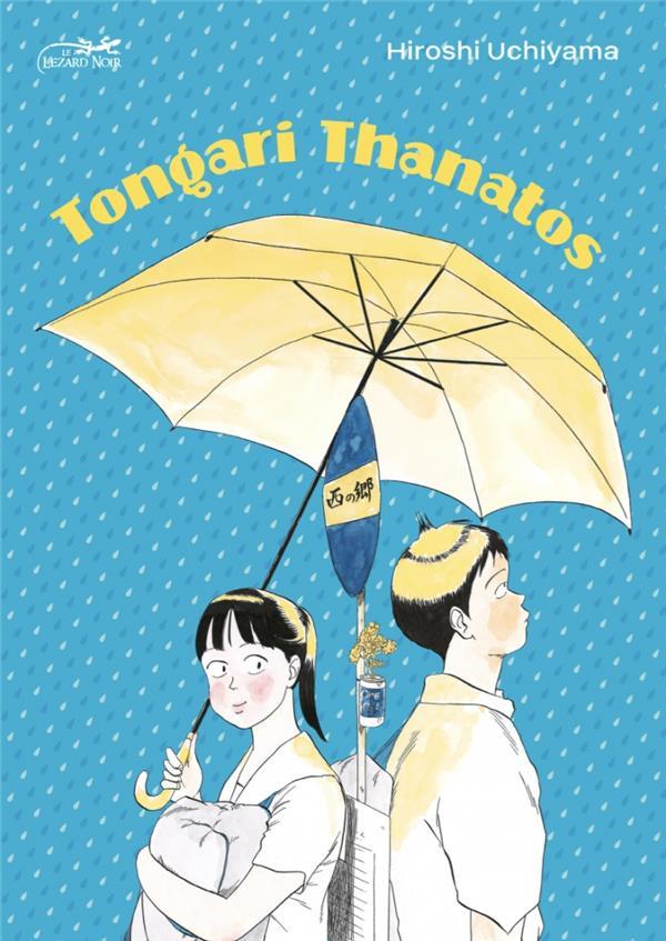 Tongari Thanatos. La bosse de Moroha