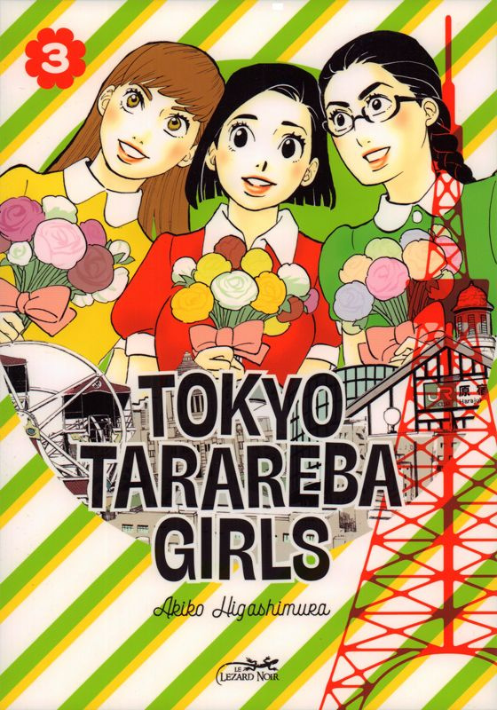 Tokyo Tarareba Girls Tome 3