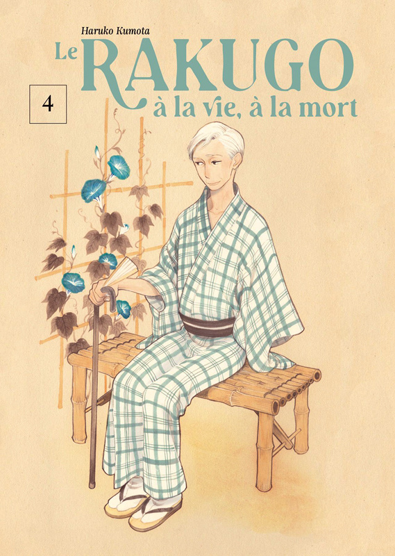 Le Rakugo à la vie, à la mort Tome 4