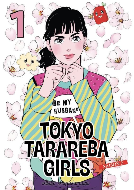 Tokyo Tarareba Girls Saison 2 Tome 1
