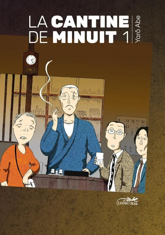 La cantine de minuit Tome 1 - Offre découverte