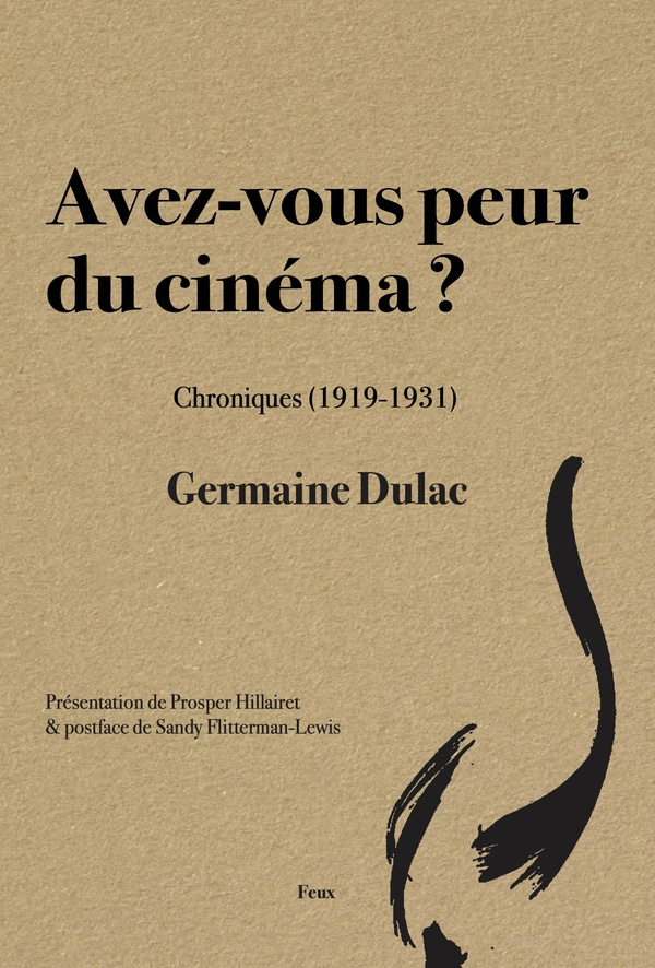 Avez-vous peur du cinéma ?