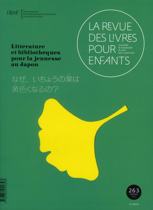 La revue des livres pour enfants N° 263, Février 2012