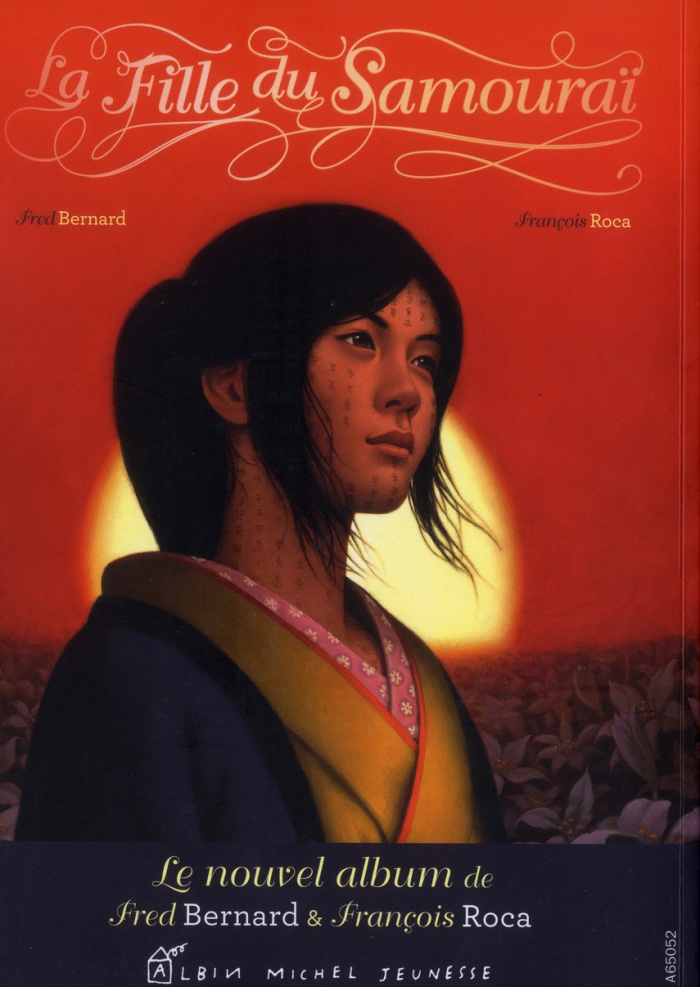 La revue des livres pour enfants N° 266, Septembre 2012 : Philippe Corentin