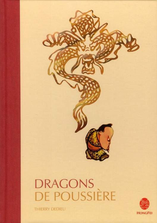 Dragons de poussière