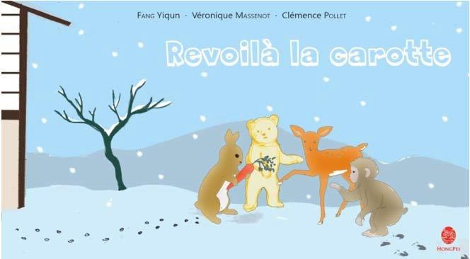 Croc Croc la carotte