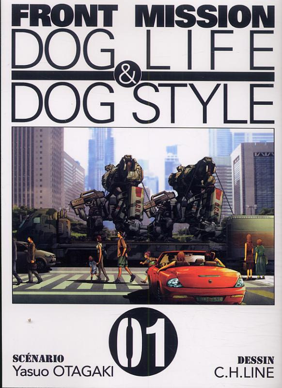 Front Mission Tome 1