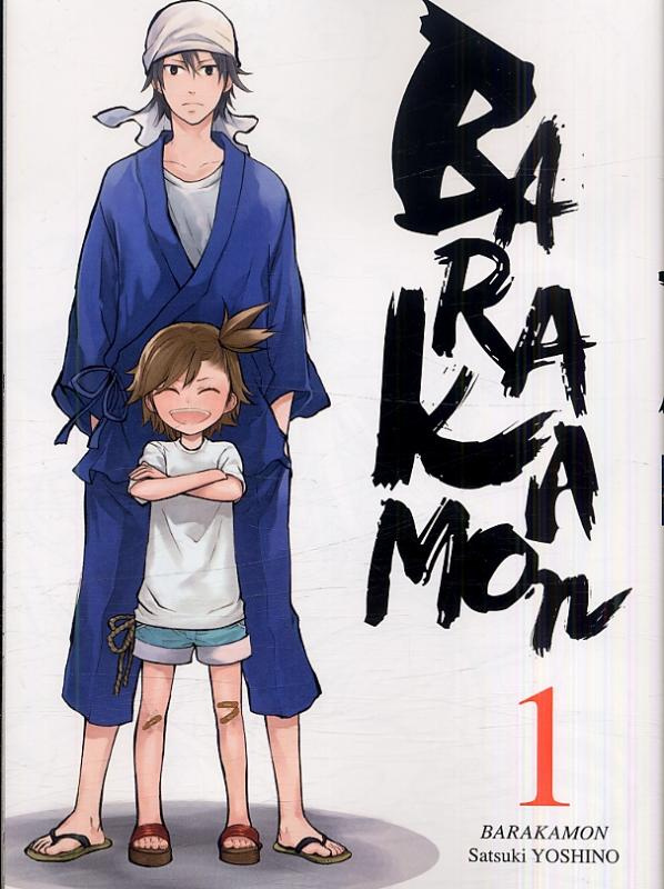 Barakamon Tome 1