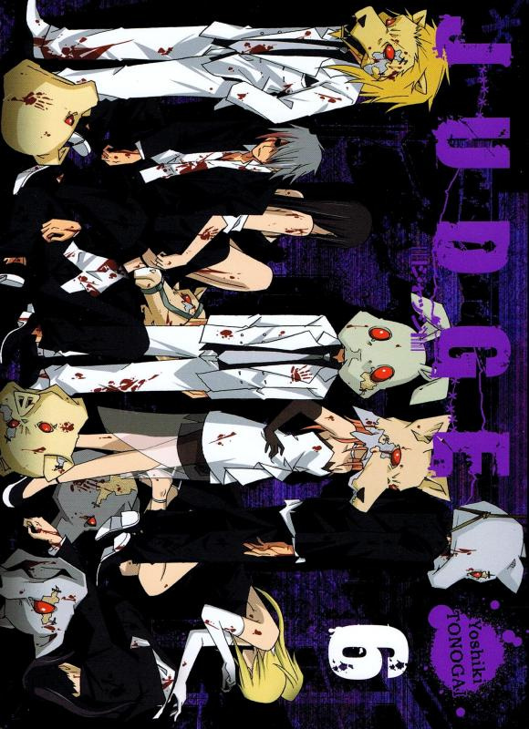 Judge Tome 6