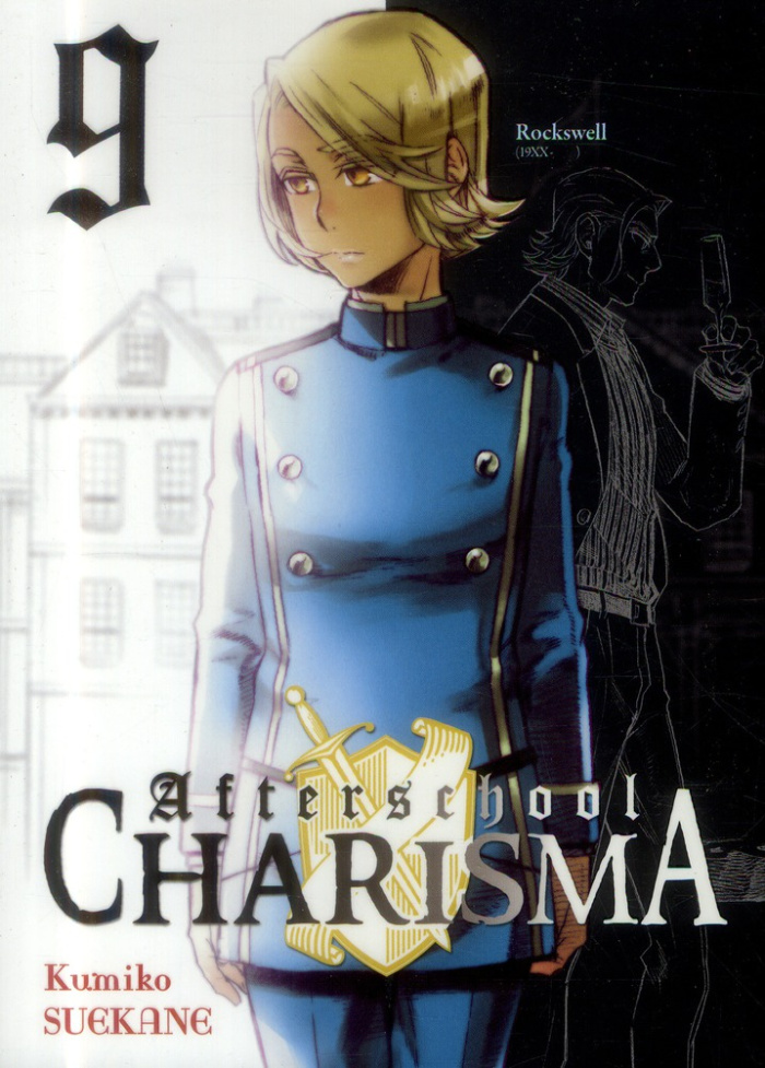 Afterschool Charisma Tome 9