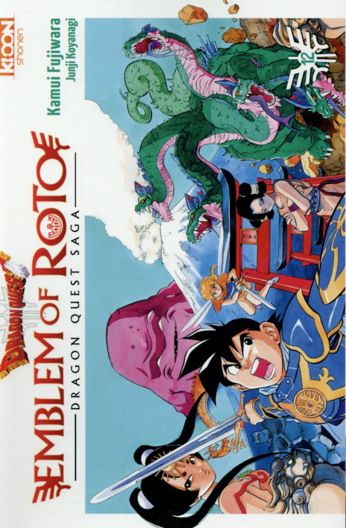 Dragon Quest - Emblem of Roto Tome 12