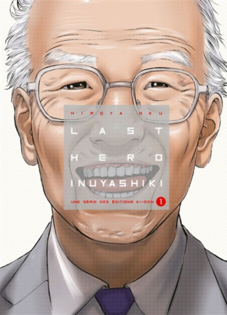 Last Hero Inuyashiki Tome 1
