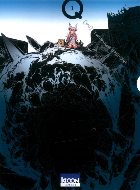 Q (Kou) Tome 1