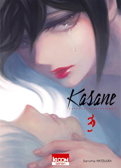 Kasane, la voleuse de visage Tome 3