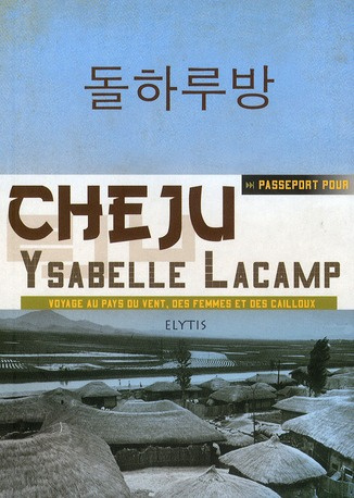 PASSEPORT POUR CHEJU