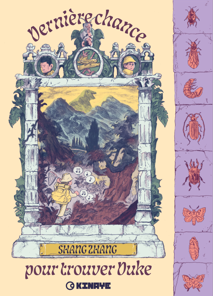 Dernière chance pour trouver Duke