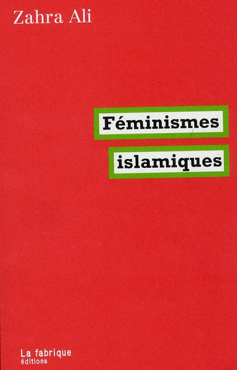 Féminismes islamiques