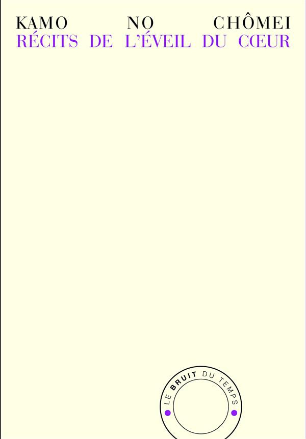 Récits de l'éveil du coeur. Hosshin Shû