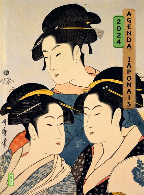 Agenda japonais. Edition 2024
