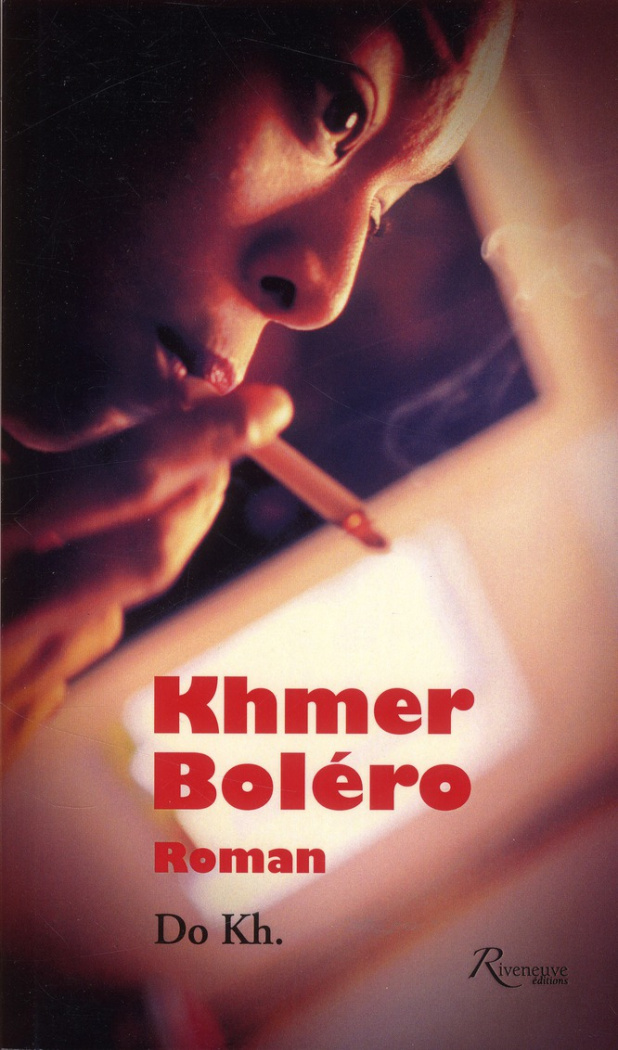 Khmer Boléro