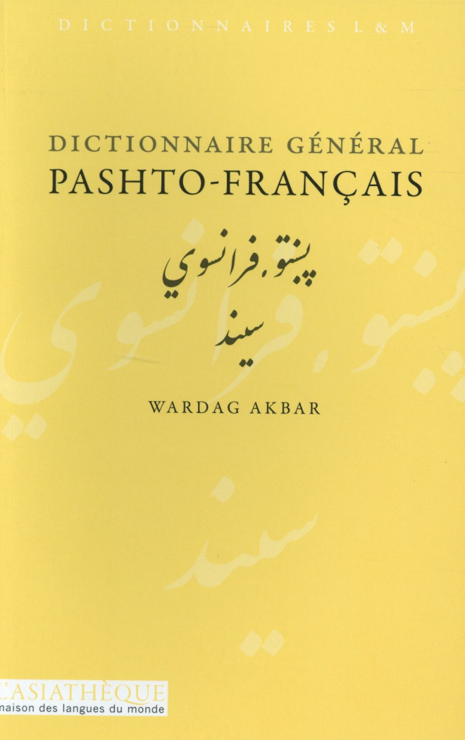 Dictionnaire général pashto-français